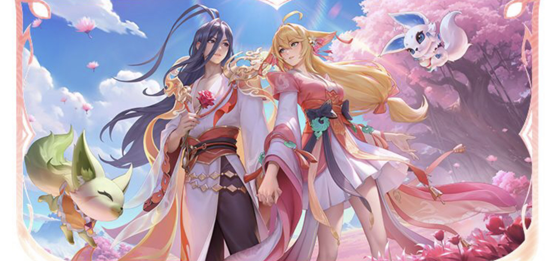 中通过中场 中通过中场